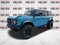 2026 Ford Bronco RTR