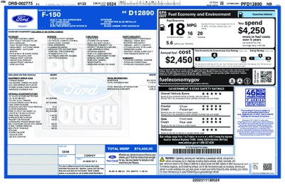 2023 Ford F-150 Tremor