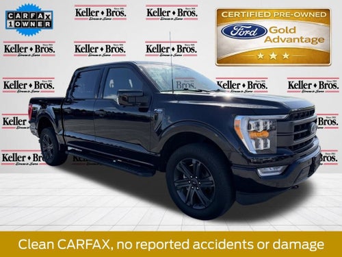 2023 Ford F-150 Lariat